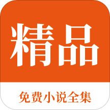 乐鱼体育app下载